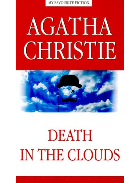 Смерть в облаках = Death in the Clouds: англ.яз