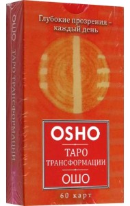 Таро Трансформации. Глубокие прозрения - каждый день (60 карт) (6170)