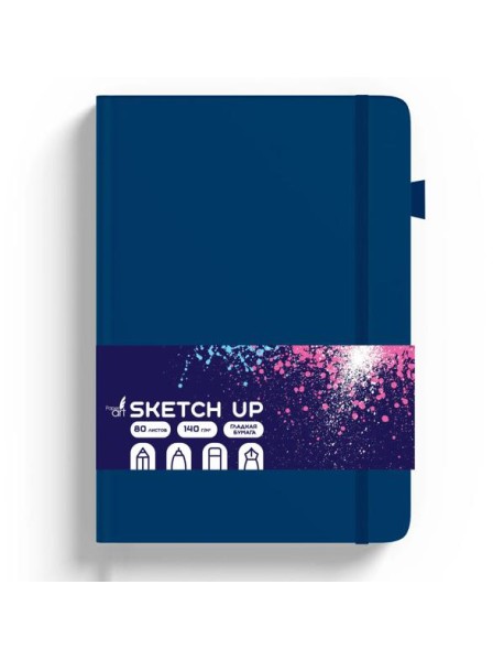 SKETCH UP. Ночной Скетчбуки А5, вертик. (148х210 мм) 80л. 7Б.Искус.кожа. Бум.бел.гладкий офсет 140 г