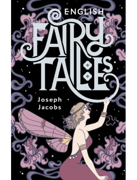 English Fairy Tales