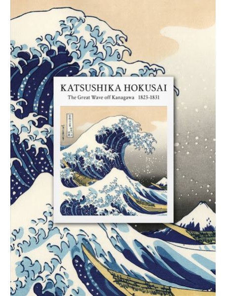 KATSUSHIKA HOKUSAI. Ежедневник недатированный (А5, 72 л.)