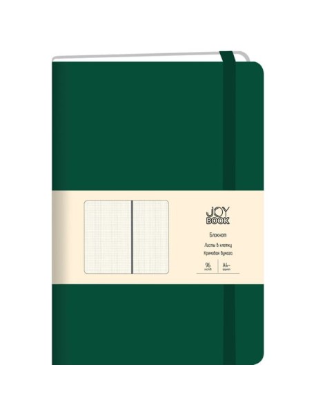 Joy Book. Заколдованный лес Блокнот А4-, 96л (JOY BOOK) 7Б. Иск. кожа. Форз.тон.Бум.тон.70г/м2 Клетк