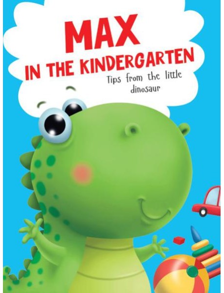 Проф-П Книги на английском. Max in the kindergarten, РФ