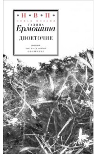 Двоеточие