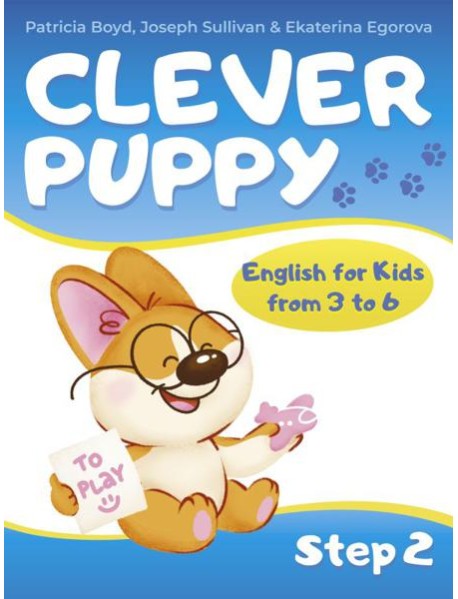 Clever Puppy: Step 2