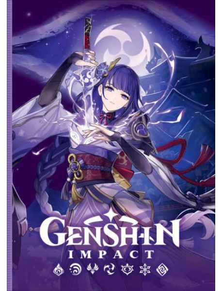 Genshin Impact на каждый день с наклейками (фиолетовый)