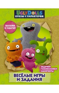 UglyDolls. Куклы с характером. Веселые игры и задания (с наклейками)