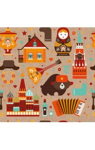 MILAND/Упаковочная бумага Милый зоопарк (10 листов в рулоне, 70 х 100 см, 90 г/м2) 10-05-0075