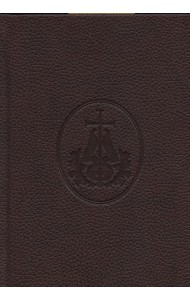 Ежедневник (недатированный, коричневый)