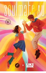 SOULMATE AU (Родственные души)