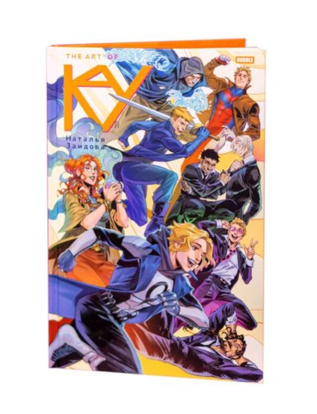 The Art of KAY: артбук
