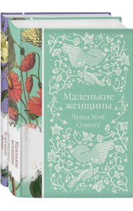 Комплект 
