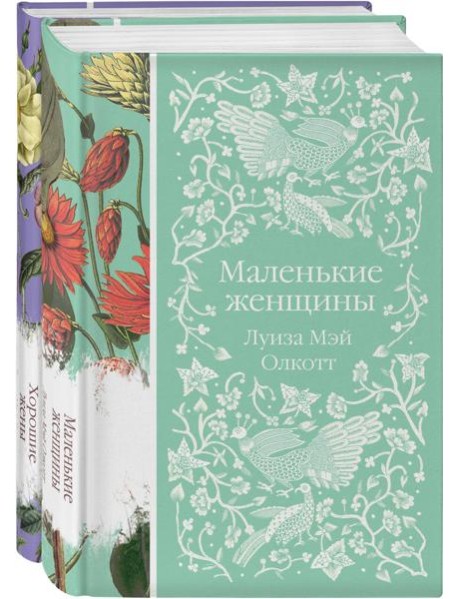 Комплект 