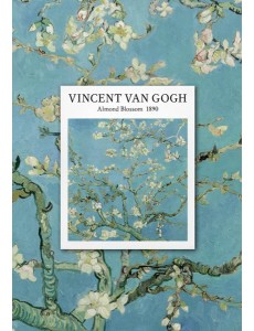 VINCENT VAN GOGH. Ежедневник недатированный (А5, 72 л.) VINCENT VAN GOGH. Ежедневник недатированный (А5, 72 л.)