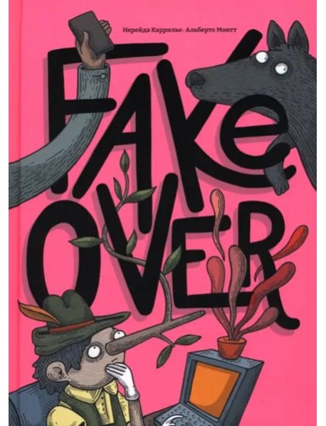 Fake over