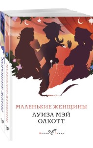 Комплект 