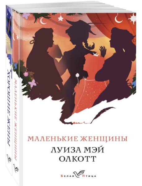 Комплект 