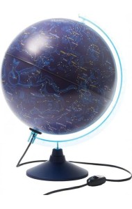 Глобен/Глобус Зоогеографический (Детский). Диаметр 210мм