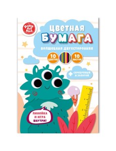 Цв.б.бл.мл/Монстрик Цв.б.бл.мл/Монстрик
