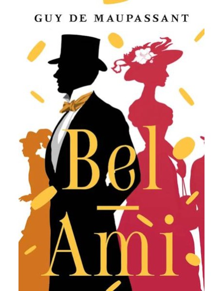 Bel-Ami = Милый друг