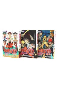 Naruto. Наруто. Кн. 17-19 манга (комплект из 3-х книг)