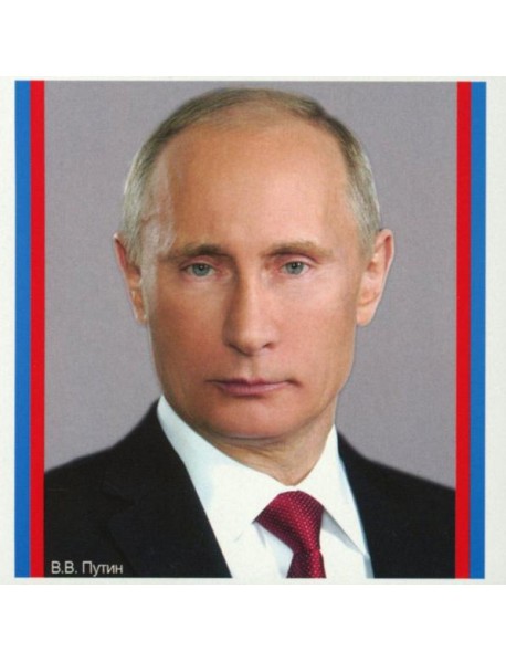 Комплект наклеек 
