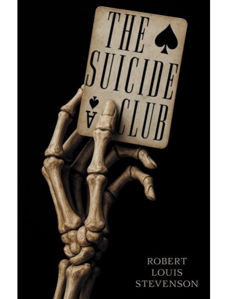 The Suicide Club = Клуб самоубийц: на англ.яз