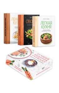 Комплект №19 