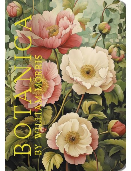 Блокнот BOTANICA by William Morris (пионы на зеленом фоне)
