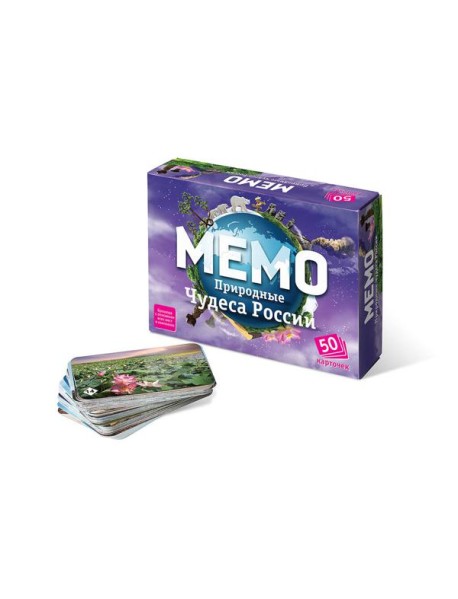 *Игр(НескучныеИгры) Мемо-игра Природные чудеса России (7203)