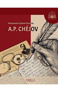 А.Р. CHEJOV. Articulos, notas у ensayos = А.П. Чехов. Статьи, заметки и очерки (кн.на испан.яз.)