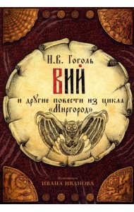 открытки 