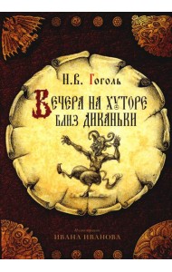 открытки 