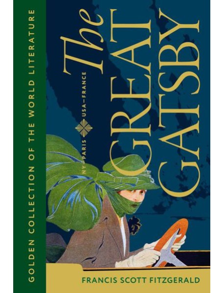 The Great Gatsby = Великий Гэтсби (книга на англ.языке)