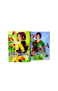 Новый магазинчик ужасов. Т. 4-5 (комплект из 2-х книг)