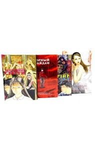 Безголовые статуи; Горный кайдан; Дезертир; Страшные истории Мими (комплект из 4-х книг)
