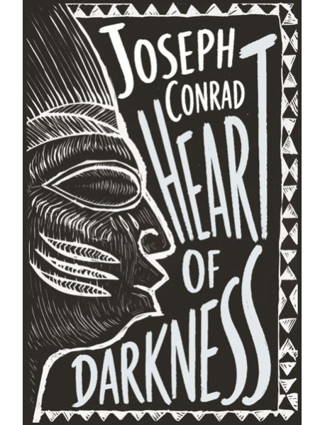 Heart of Darkness = Сердце тьмы ( книга на англ.языке)