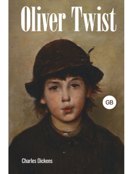Oliver Twist = Оливер Твист (книга на англ.языке)