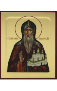 Икона Олега Брянского, благоверного князя (с храмом) (на дереве): 125 х 160.