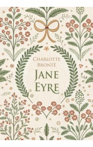 Jane Eyre = Джейн Эйр: книга для чтения на английском языке