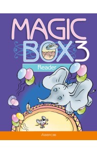 Английский язык (Magic Box). 3 кл. Книга для чтения
