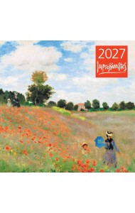 Импрессионисты. Календарь настенный на 2027 год (300х300 мм)