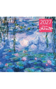 Клод Моне. Календарь настенный на 2027 год (300х300 мм)