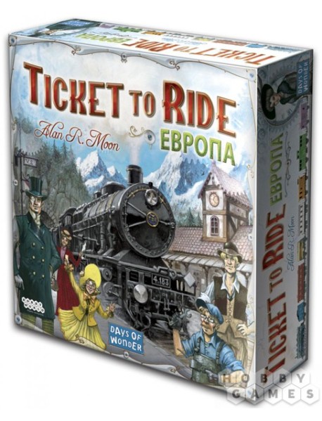 Ticket to Ride: Европа
